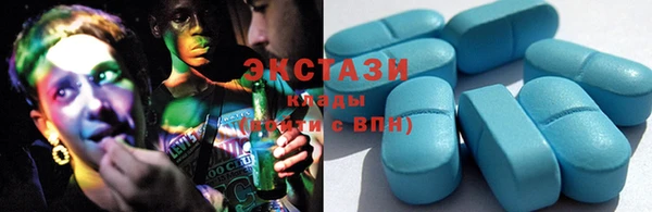 соль ск Богданович