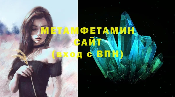 ECSTASY Богородицк